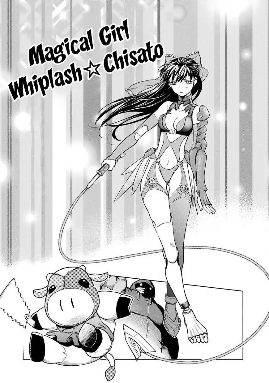 Mahou Shoujo Tokushuusen Asuka Chapter 14 35
